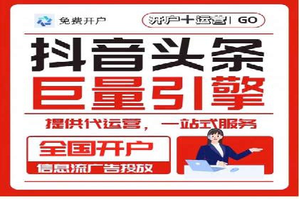 百度广告推广助力企业品牌塑造案例