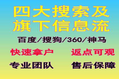 服装品牌如何利用SEM关键词提升品牌曝光度