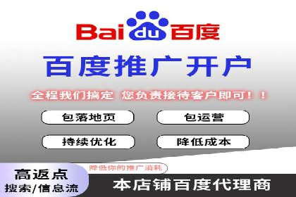 案例解析：如何通过SEM优化实现转化